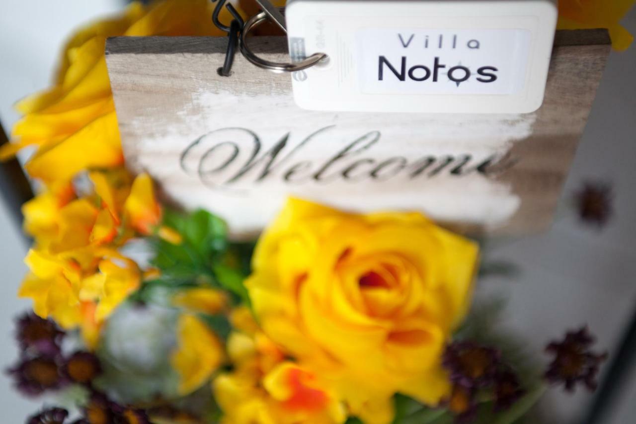 Villa Notos Makrýgialos Zewnętrze zdjęcie